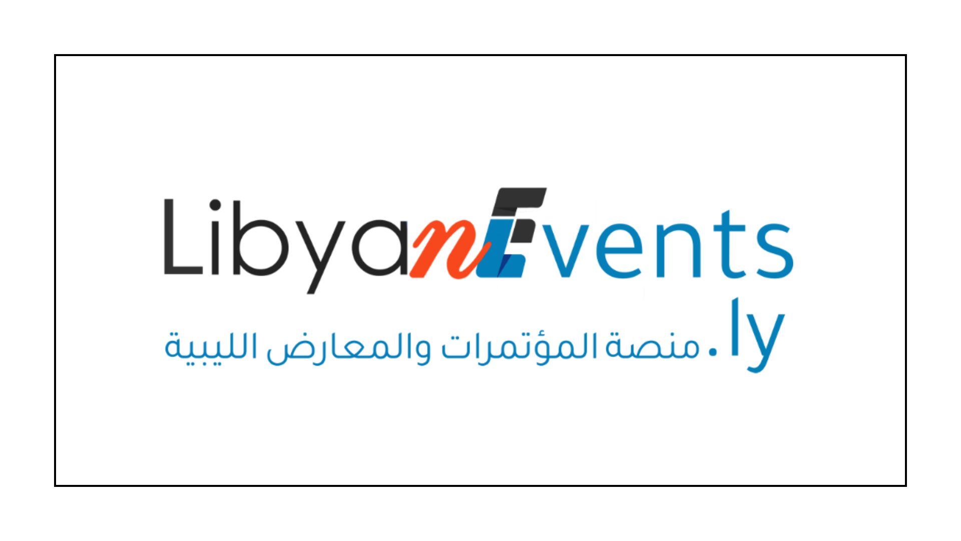 India Libya Business and Cultural Council - Activity in LibyanEvents.ly logo